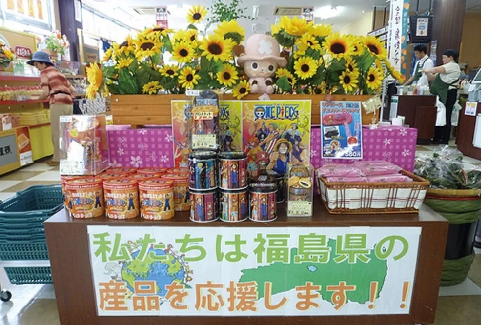 食品解禁卡關　台日對話一再延宕