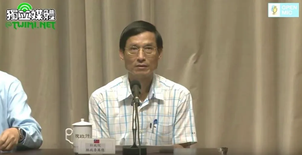 軍公教上街怒吼提十問　行政院2張A4解答