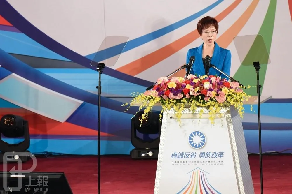 黨中央刻意淡化「一中各表」　掀國民黨內爭議
