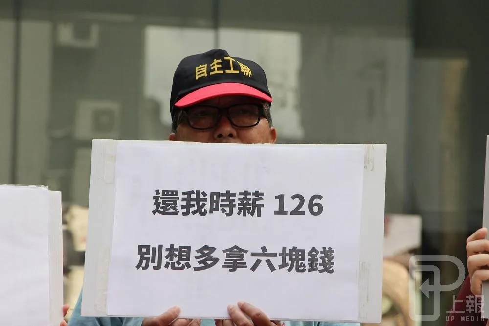 基本工資周四再審　可望時薪、月薪雙漲