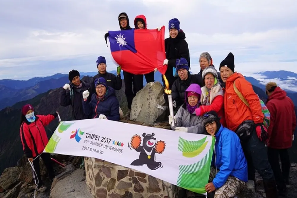 世大運聖火登玉山　讓世界看見台灣之美