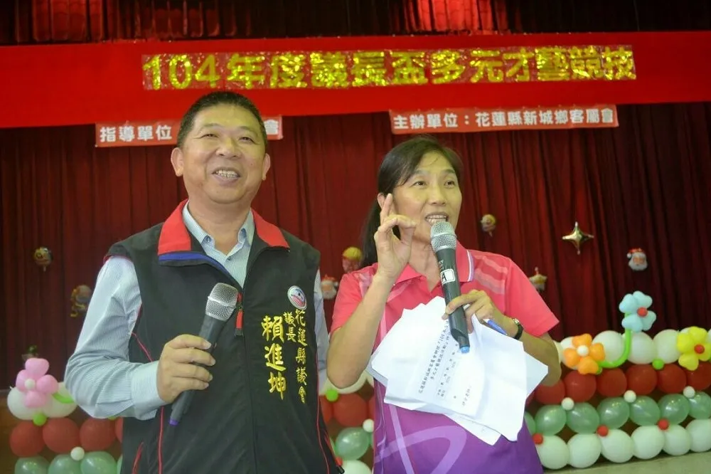 國民黨選後開鍘　花蓮縣議長賴進坤遭開除黨籍