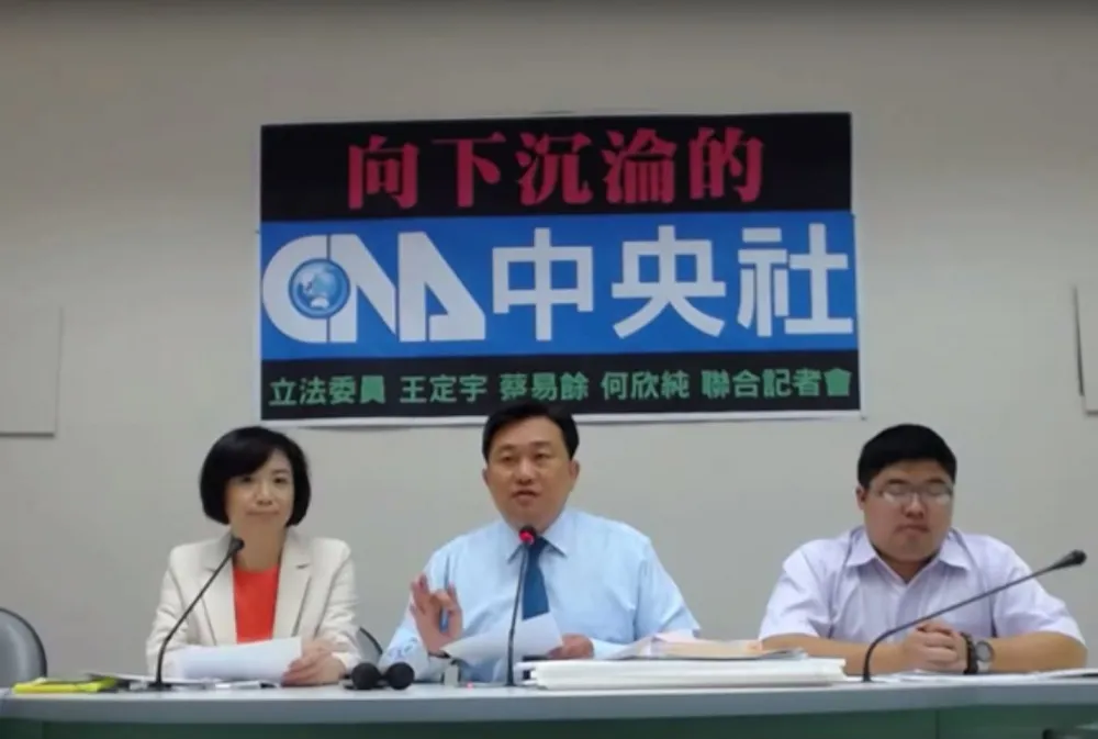 董事長陳國祥拒下台　誓死捍衛中央社