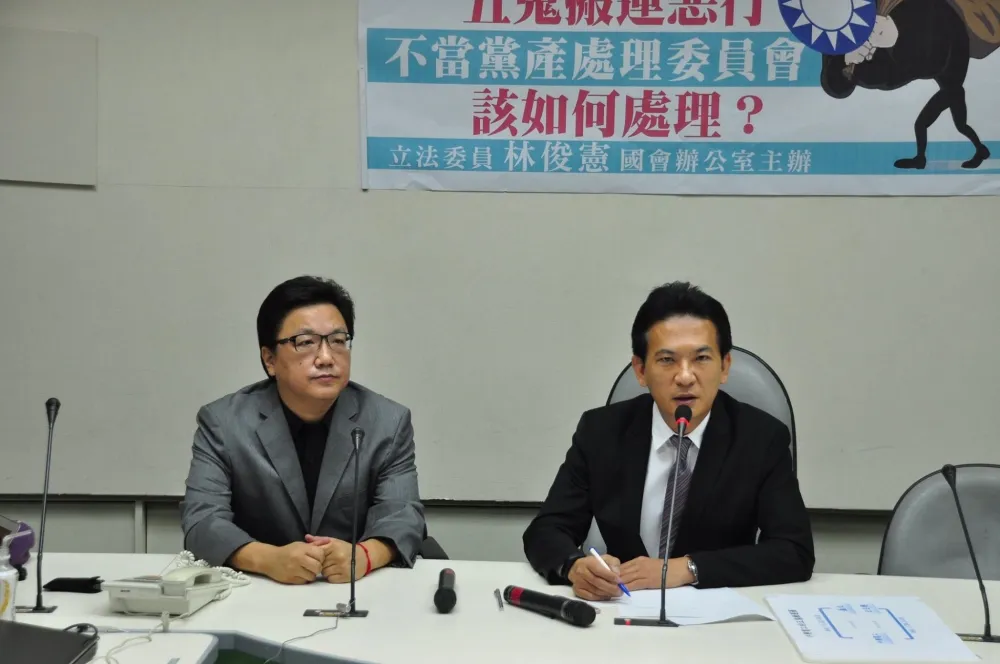 綠委爆中興電工為不當黨產　顧立雄：不排除約詢劉泰英