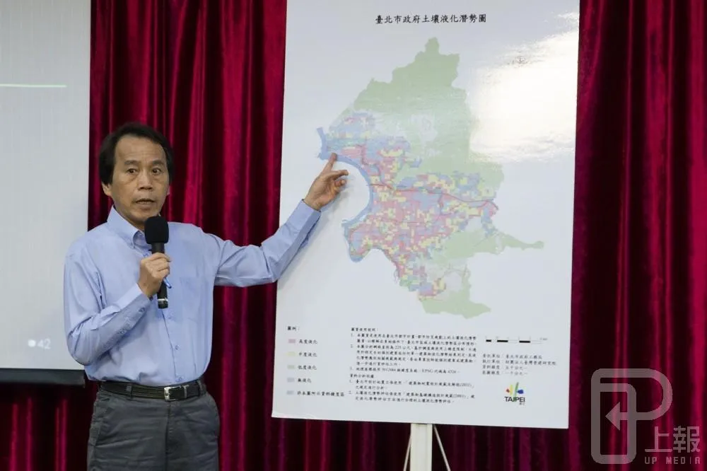 北市公布土壤液化潛勢圖　市府、101都在高度液化區