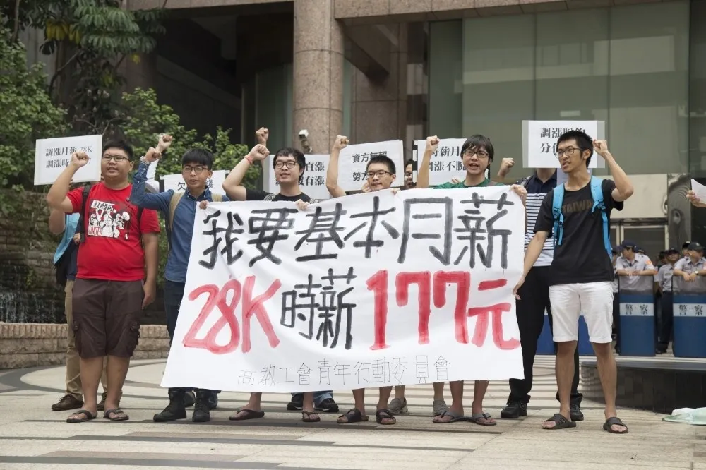 投書：基本工資太奢求  慰問金卻太好求