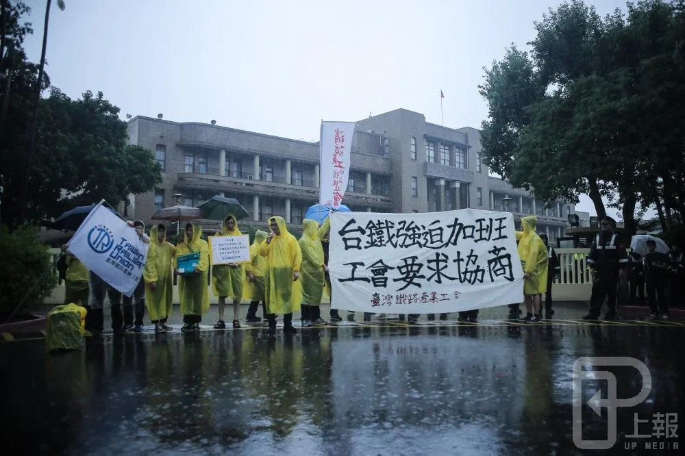 勞資輪班協商陷僵局　台鐵產工會：秋節照常休假