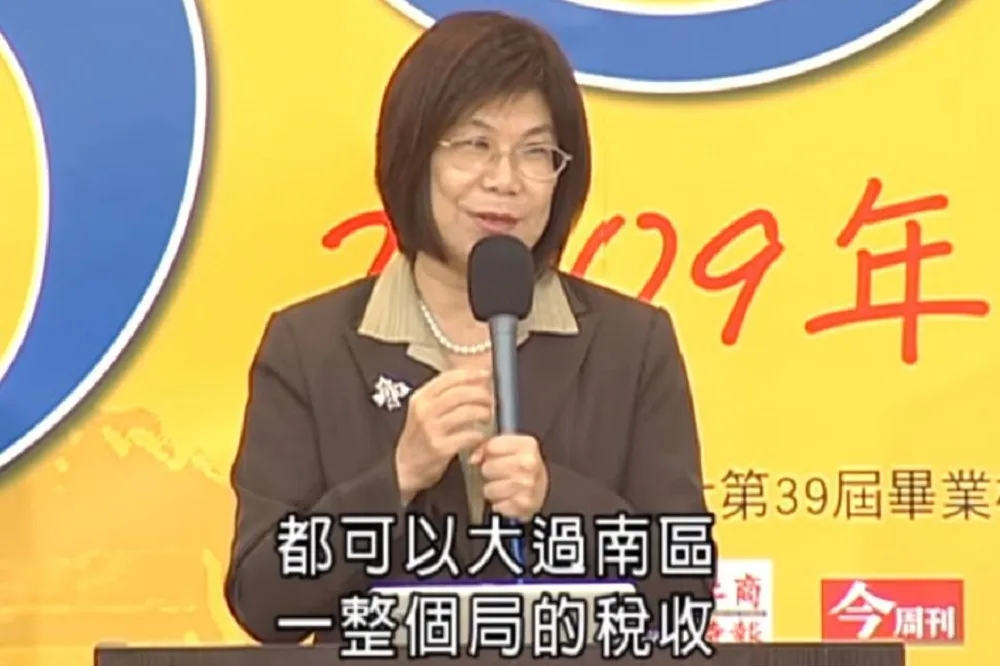土銀首位女董座　凌忠嫄立豪語拼百億獲利