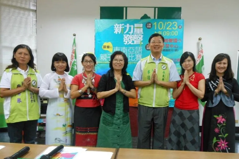 南洋姐妹挺小英　民進黨吹南向風