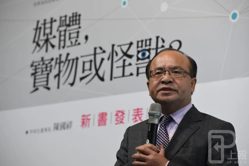 綠委頻頻出招　中央社：歡迎廉政署調查