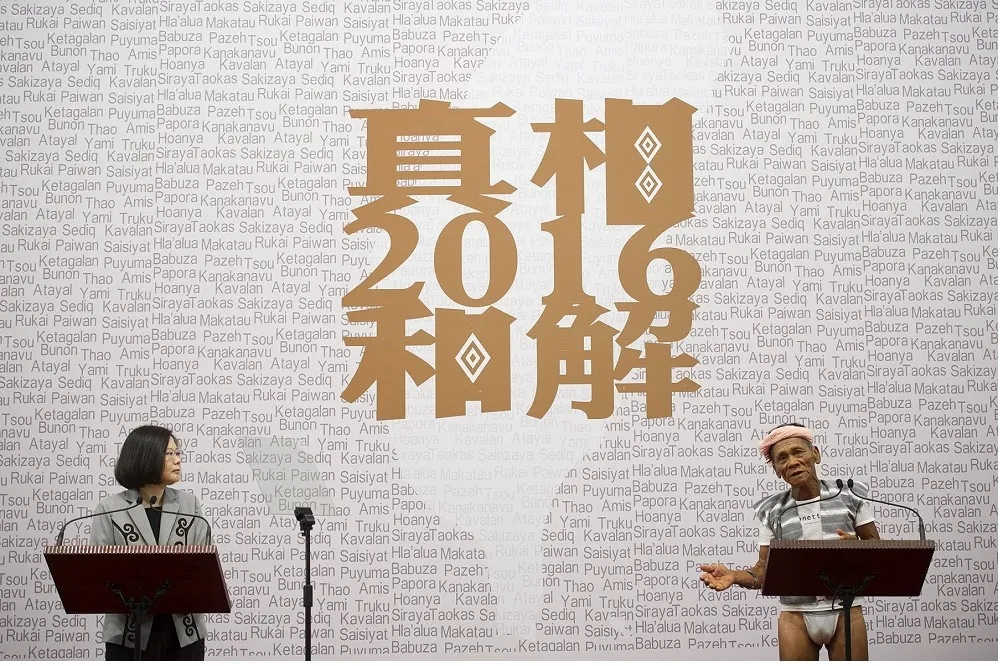 齊頭式假平等　總統府「原轉會」推舉委員喬不攏