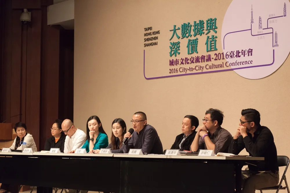 【四城會議 (3)】城市文化誰來打造？台港上深作風不一