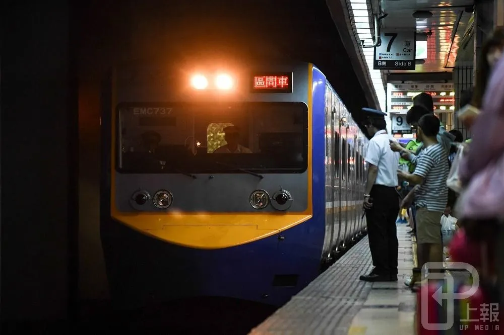 台鐵今晚6點前　北迴、宜蘭線各級列車停駛