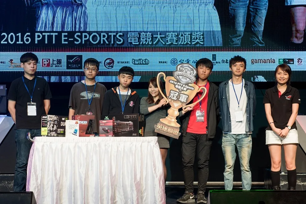 PTT E-sports電競大賽〉《英雄聯盟》MLT強勢奪冠