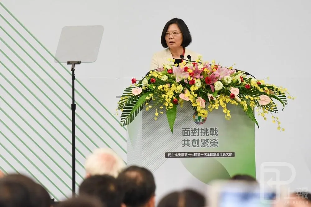 小英開假日會議　聚焦民生法案修法