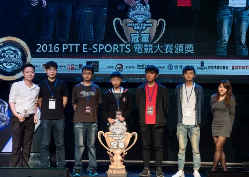 【PTT盃】PTT E-sports電競大賽圓滿落幕，各項賽事冠軍正式出爐！