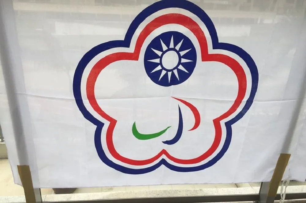帕運團用國徽遭中國打壓不符規格　要求更正