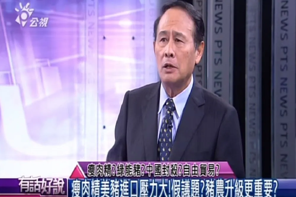 「沒九二共識就沒國際會議」　漁業署7月赴義還真被打壓