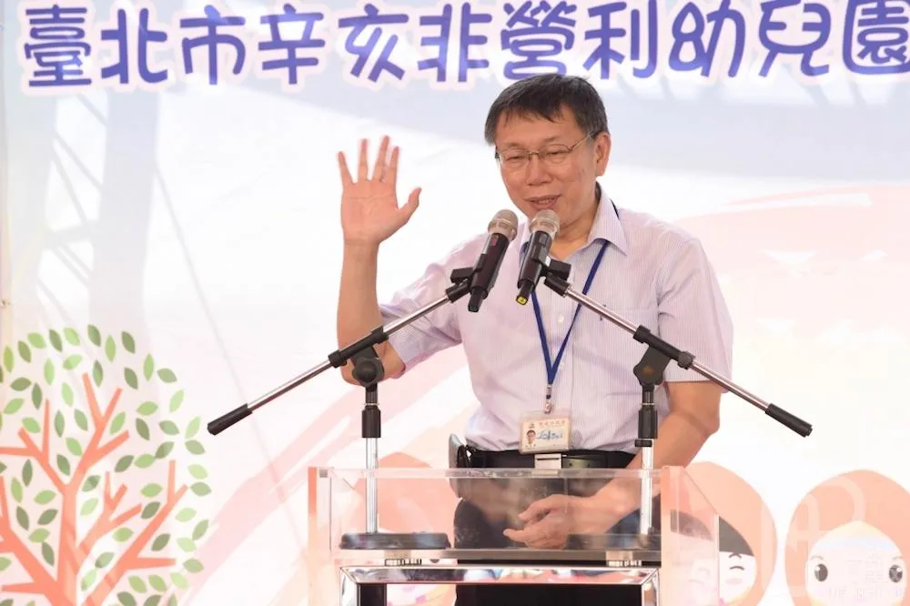 民調低就不選下一任？　柯文哲：會知所進退