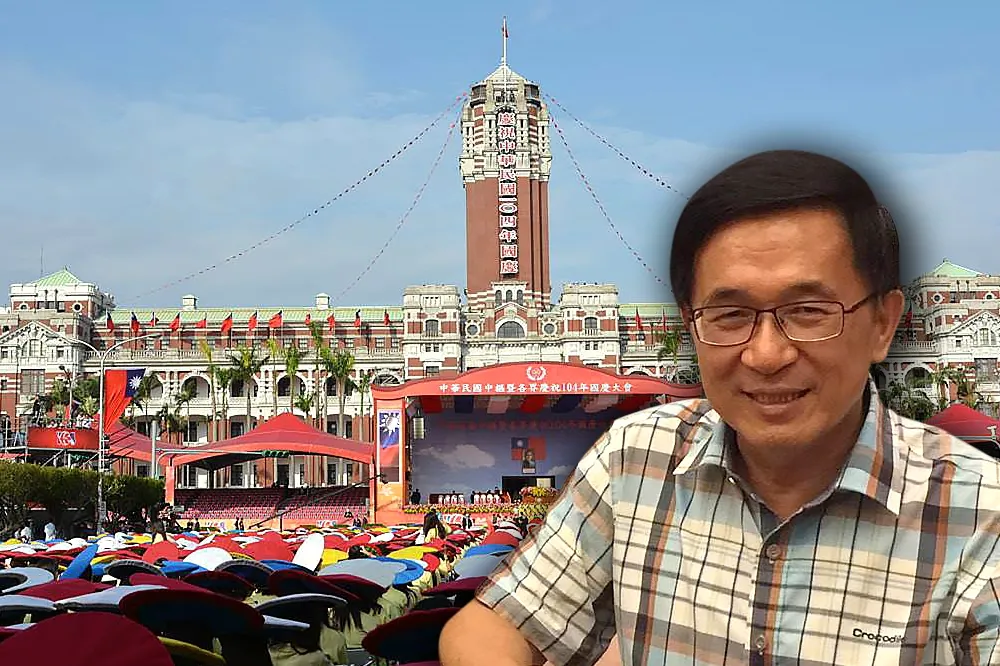 國慶日晚會邀扁參加？　 內政部朝比照520評估