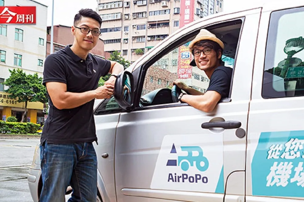 到府機場接送500元有找　推出2個月破萬人共乘