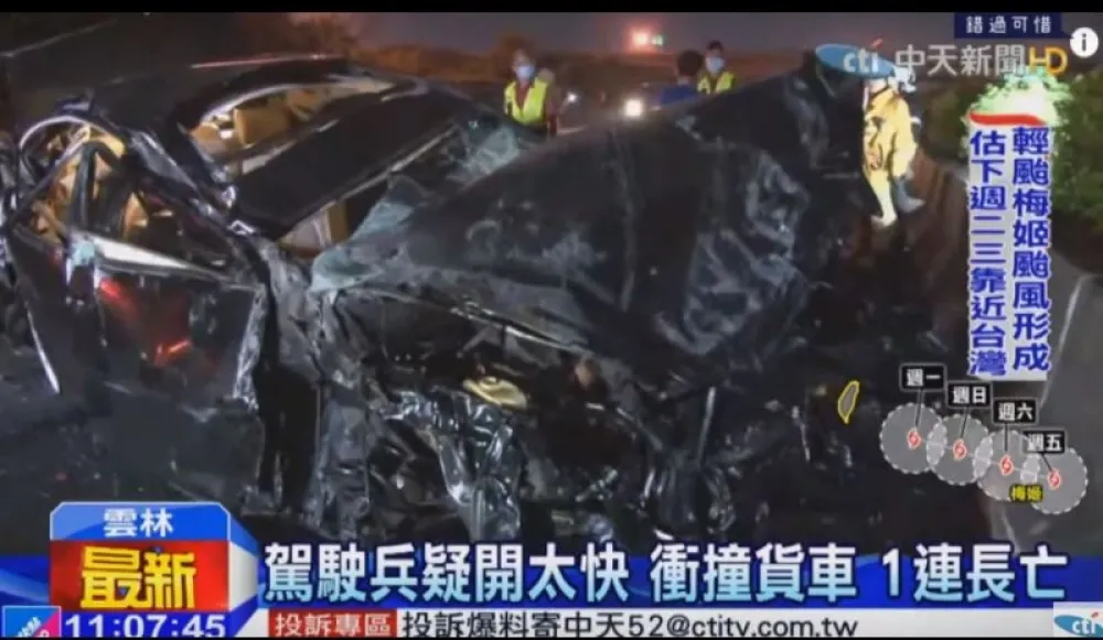 【更新】 國道追撞　4軍人同車連長死3輕重傷