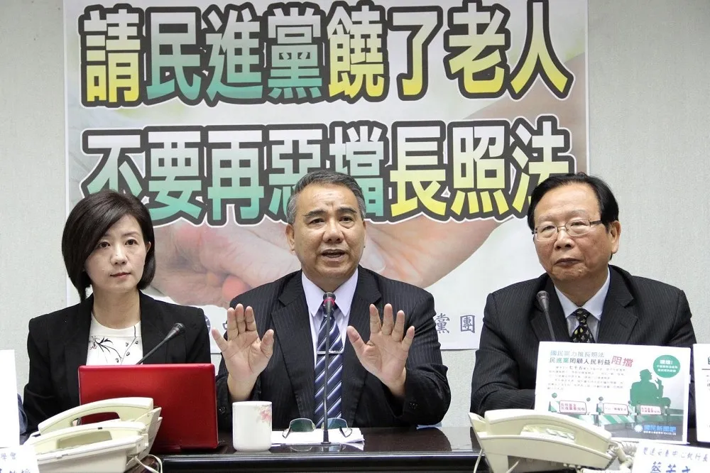 國民黨立院黨團擬進一步切割洪秀柱