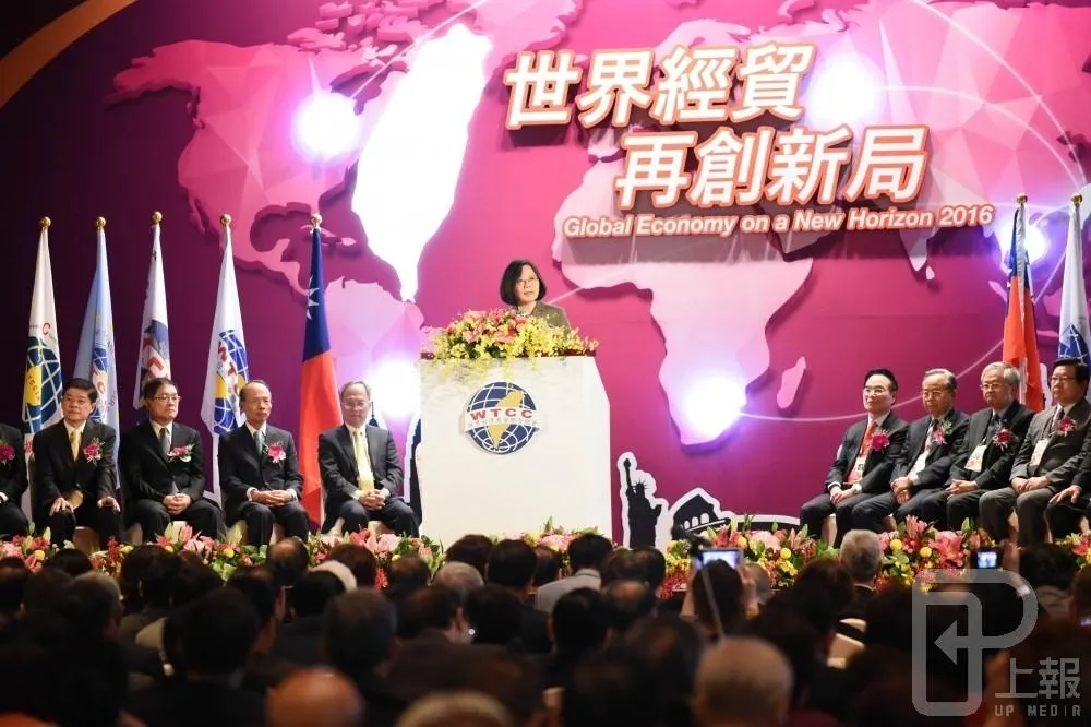 小英籲台商返鄉投資　助攻對外關係