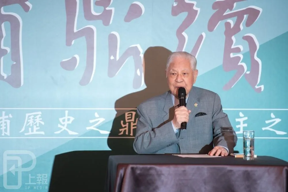 李登輝主張台灣憲改　國台辦批李：台獨迷夢叫不醒