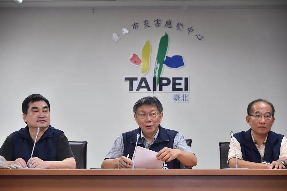 柯P盼中央助建翡翠專管　林全：不會讓台北市吃虧