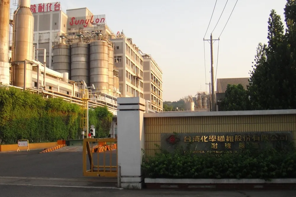 台化彰化廠補件全遭駁回　副董5點半記者會說明
