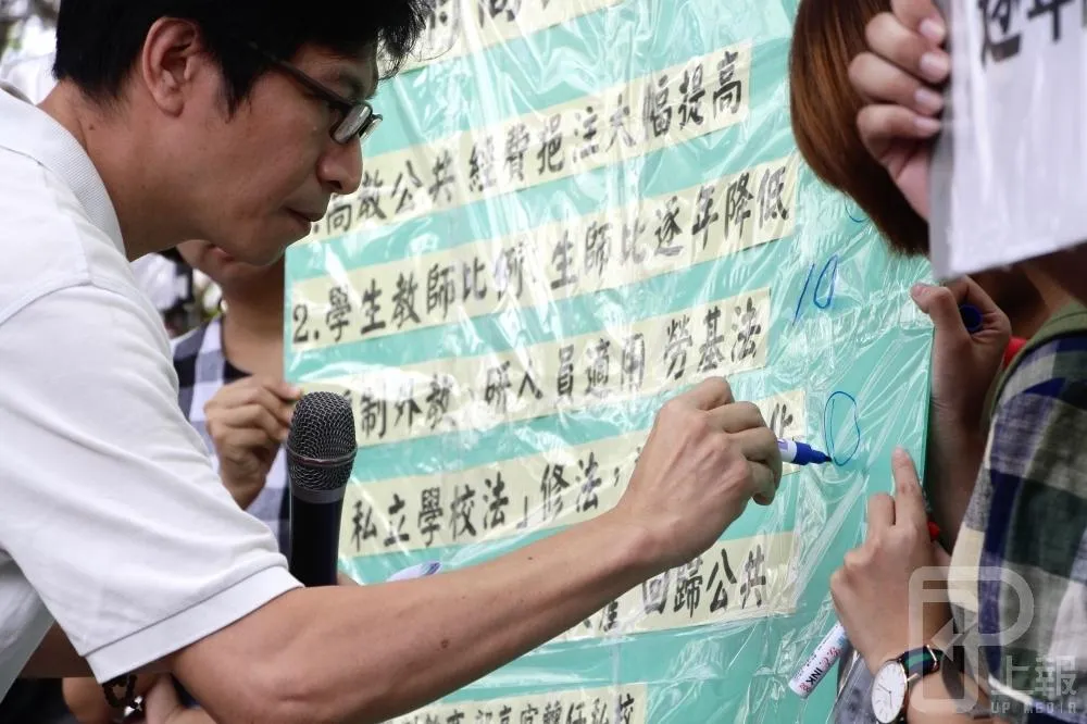 教育部沿用KMT政策0改革　教團轟：該補考