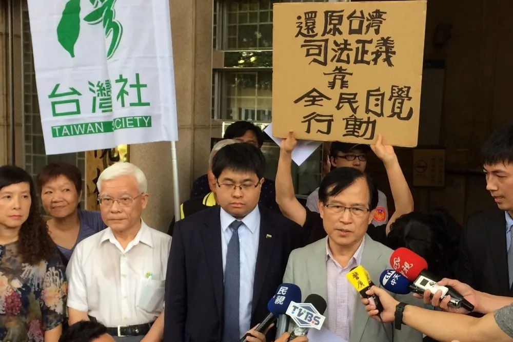 郭瑤琪貪污入獄案　夫彭光輝聲請非常上訴