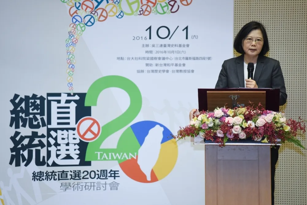 蔡英文「不滿意度」創新高　將每周召開執政決策協調會議