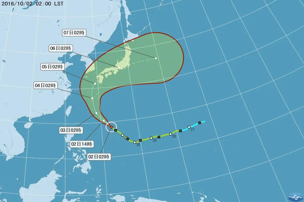中颱芙蓉3日最近台　北部將有短暫雨