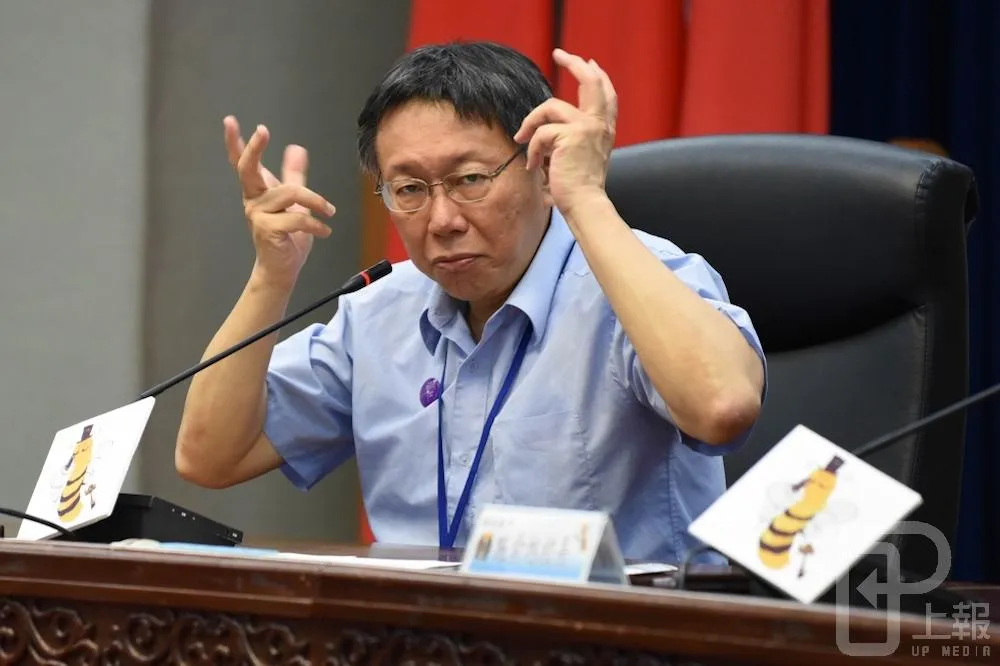 酒駕累犯洗大體？　柯文哲：不要變成懲罰死者