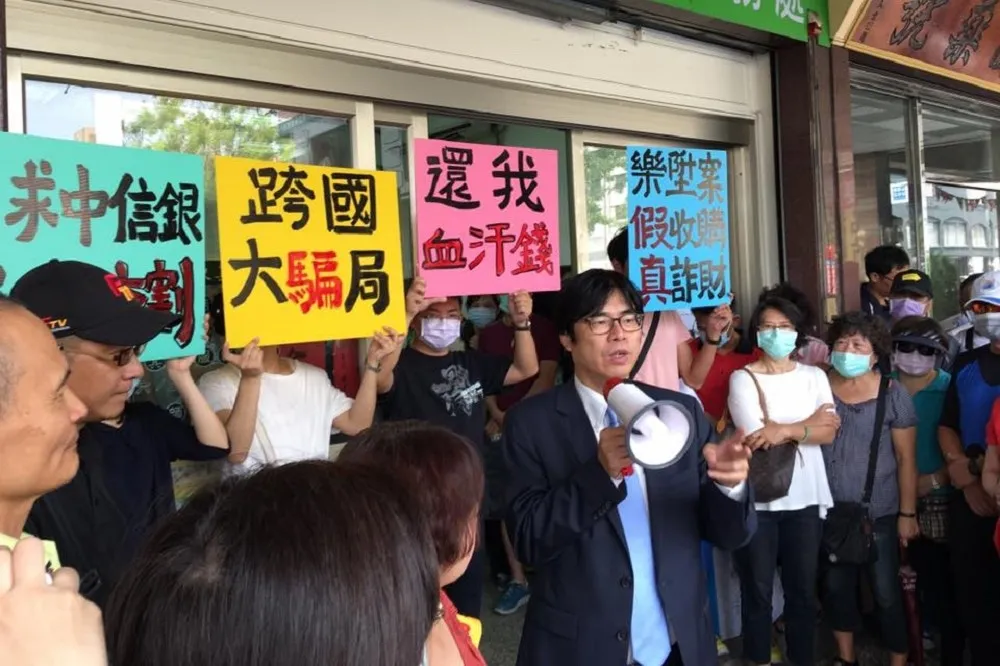 百尺竿頭說話了！ 盼與投保中心和解