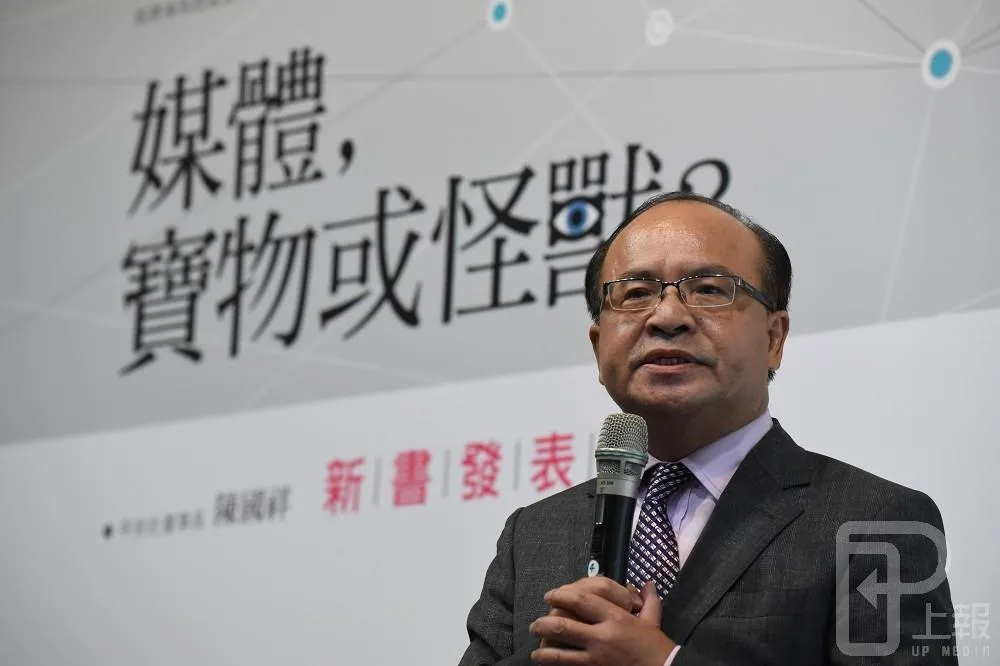 若遭撤換　中央社董事長陳國祥：將提行政訴訟與賠償