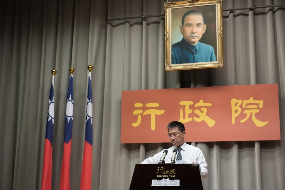 兆豐案究責！　政院：追究政務首長責任　並移送監院