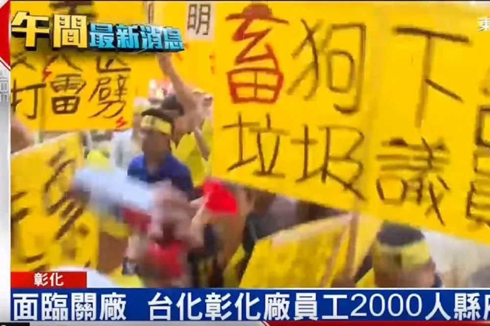台化千人赴縣政府抗議　魏明谷卻在臉書暢談流浪貓