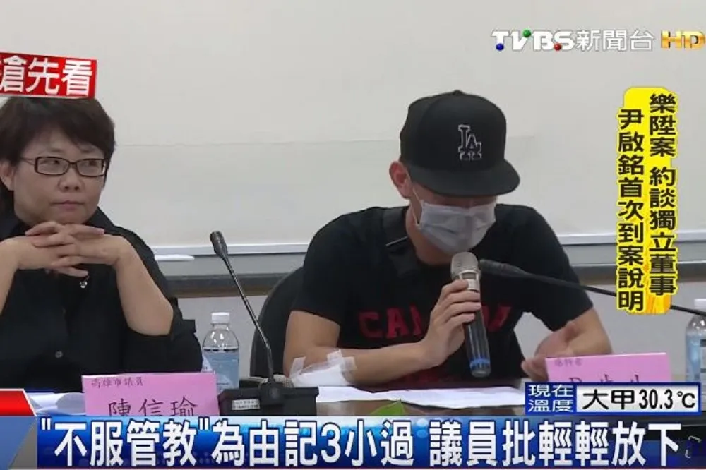 陸軍八軍團爆醜聞　已婚士官長意圖侵犯女下屬