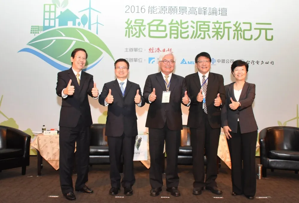 千人赴縣政府抗議　魏明谷撂狠話：「台化沒有理由留彰化市區」