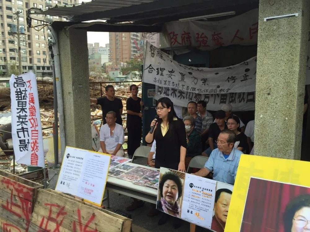 投書：高雄果菜市場拆遷只有爭議　沒有誠意