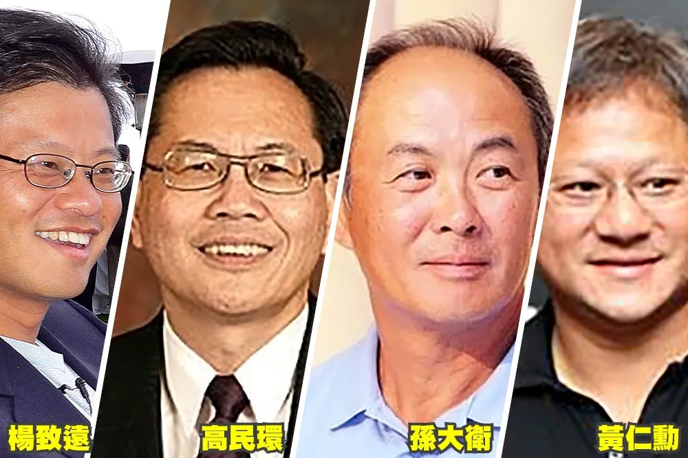 全美前400名富豪排行榜　台裔4人上榜
