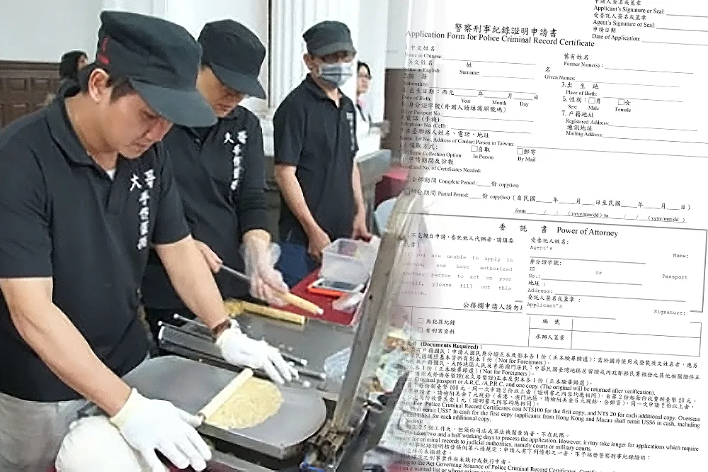 什麼都要繳「良民證」　更生人好難翻身　
