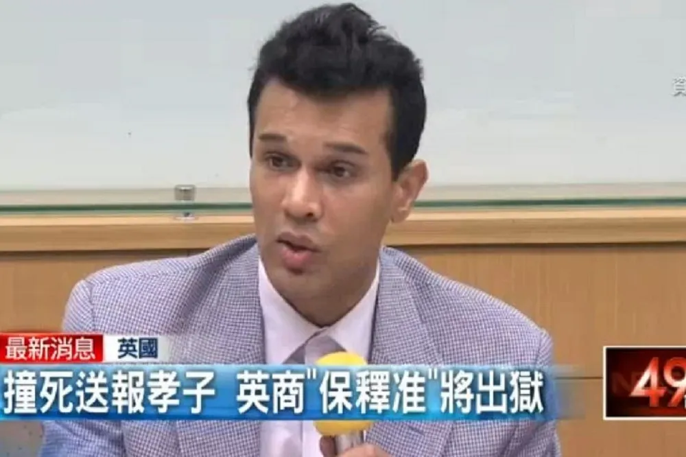 英地院准林克穎交保　外交部：爭取引渡回台
