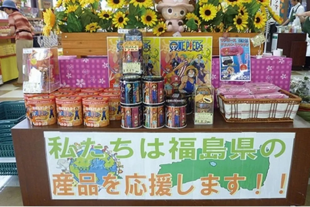 【獨家】解禁日核災食品　 僅重災區福島不輸入