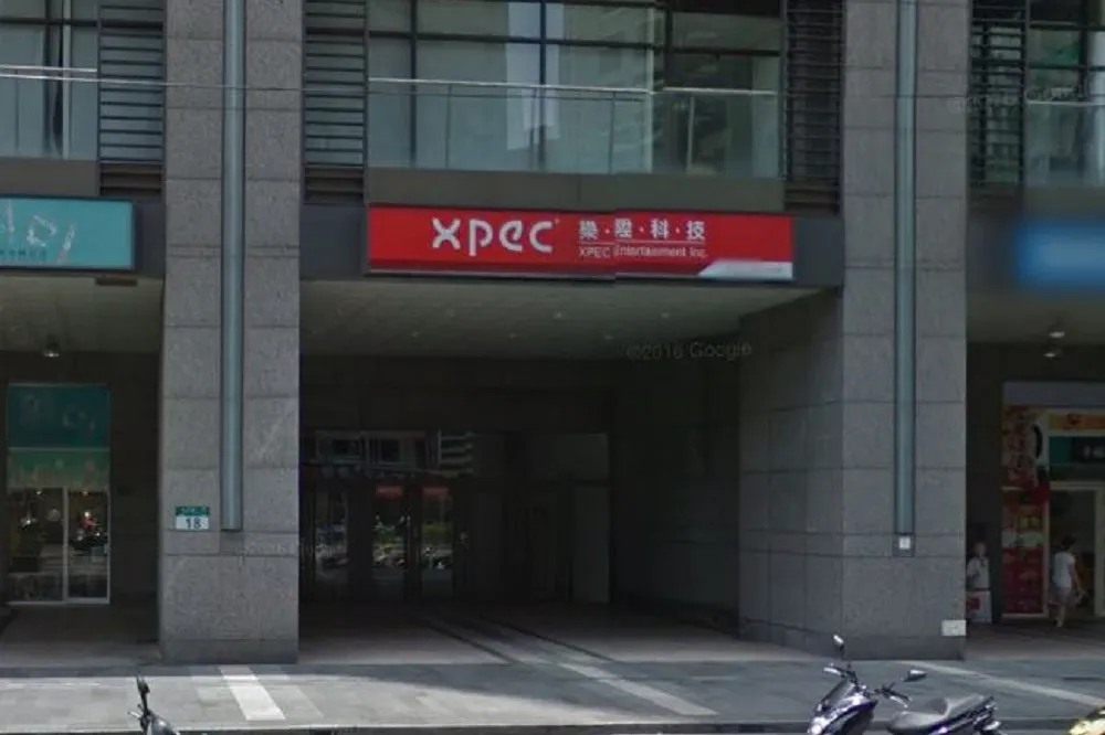 【更新】樂陞違法轉讓持股、延遲申報　金管會：必罰