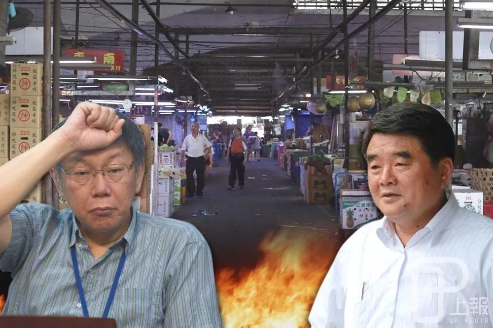 台北農產代理董座　由張派陳益宗勝出
