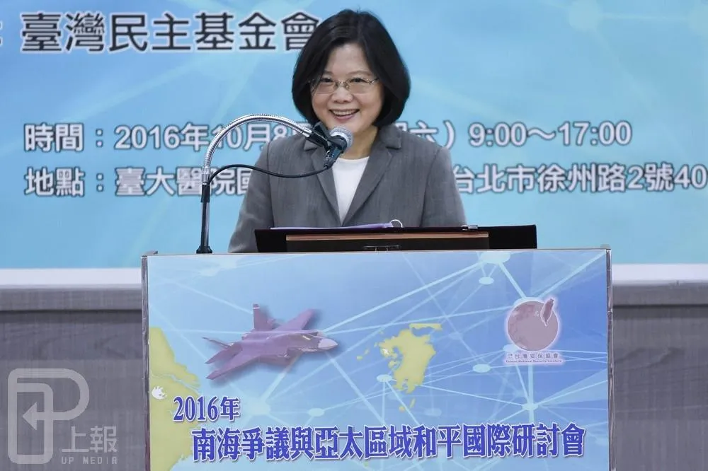 兩岸新論述？　小英：承諾不變、善意不變，但不在壓力下屈服